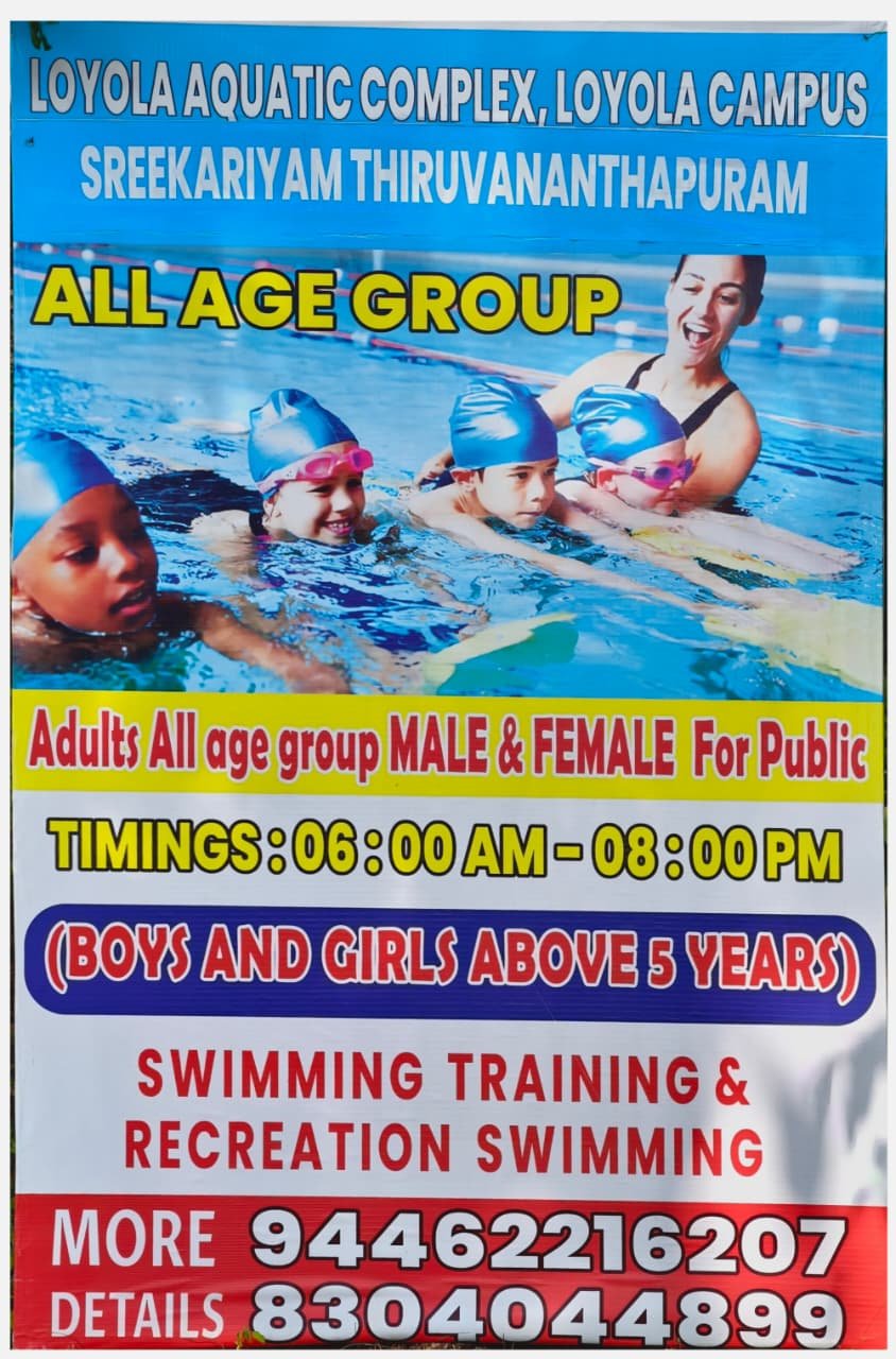 WhatsApp Image 2026-01-07 at 1.08.15 PM